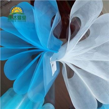 Filem PO Rumah Hijau